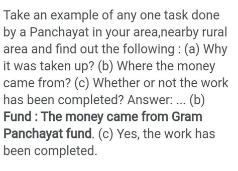 Take an example of any one task done by a panchayat in your/ nearby ...