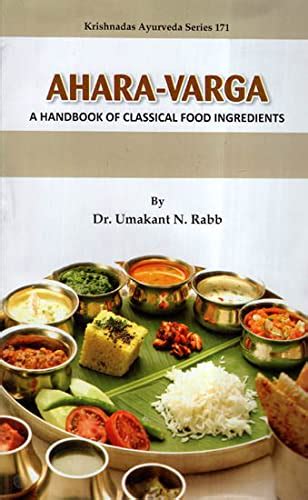 Ahara Varga : Dr. Umakant N Rabb: Amazon.in: Books