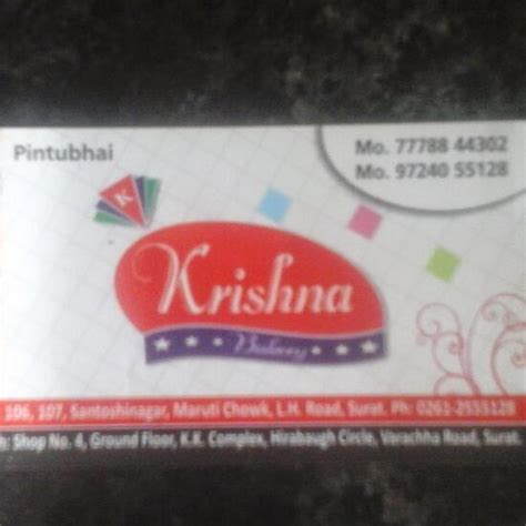 Menu at Krishna bakery, Surat, KK Complex