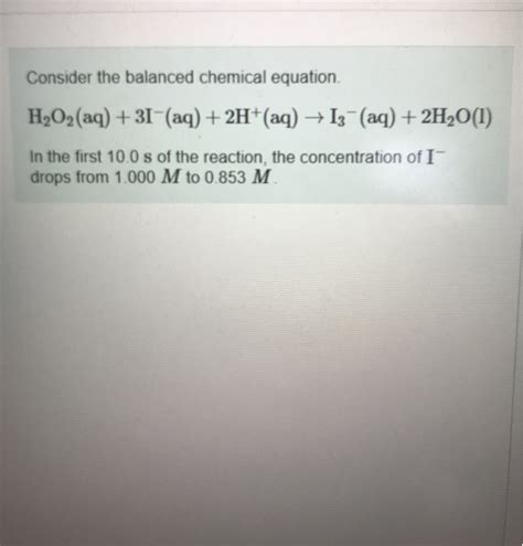 H2O2 Balanced Equation 的图像结果