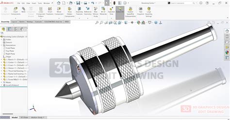 Image result for Sentro Assembly Drawing