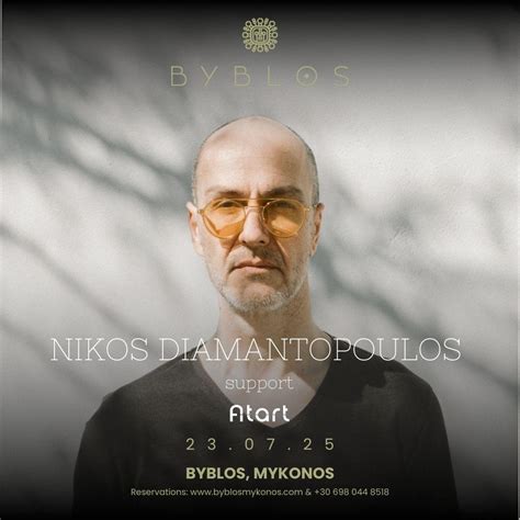 Events | Byblos, Mykonos | Nikkei Gastronomy Restaurant
