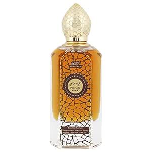 Buy RIHANAH Private Oud EDP Perfume 100ml for Men Online at Low Prices ...
