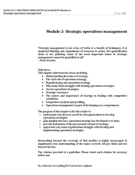 Operations Management Module 的图像结果