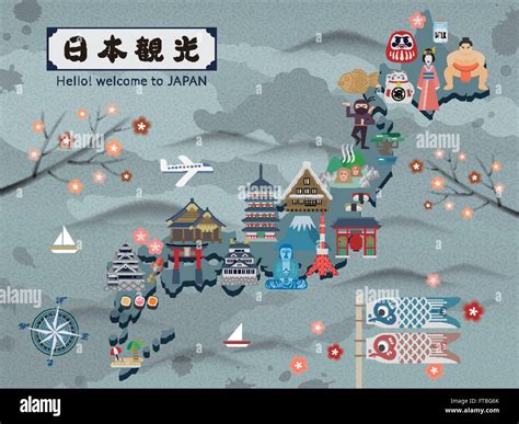 Japan travel map with famous attractions - Japan Travel in Japanese Stock Vector Image & Art - Alamy