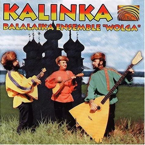Kalinka: Balalaika Ensemble: Amazon.in: Music}