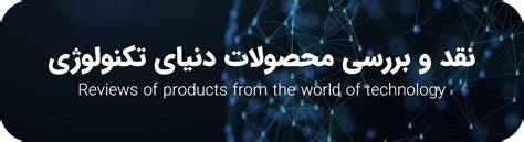 Technology Reviews 的图像结果