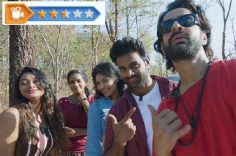 மர்மர்: திரை விமர்சனம் | Murmur Movie Review - hindutamil.in