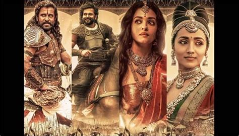 MOVIE REVIEW: PS-1 कर देगी हैरान ...शुरू से अंत तक सब चौकाने वाला - ps ...