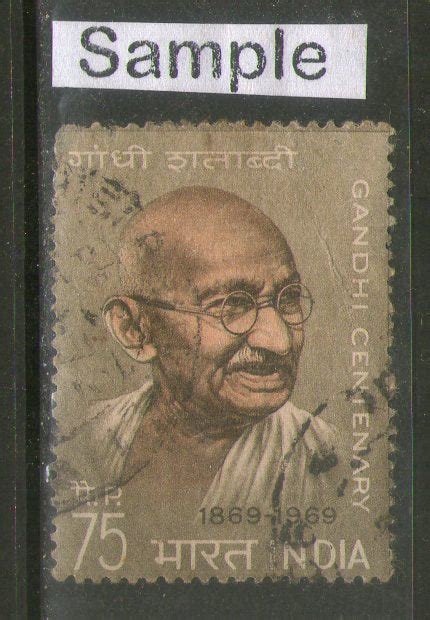 India 1969 Mahatma Gandhi Phila-494 Used Stamp | Phil India Stamps