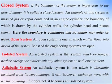 System Boundary 的图像结果