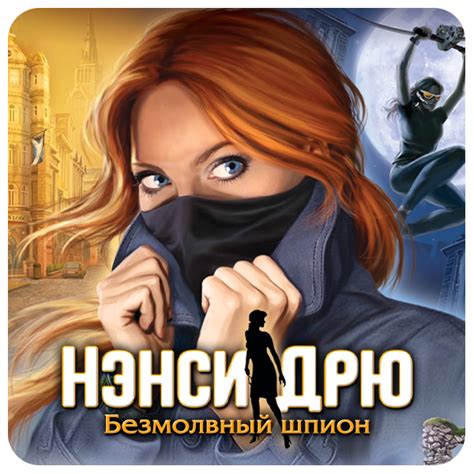Designer | Перевод и озвучка игр