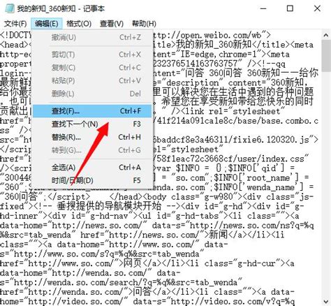 论源代码的加密防护 信息科技发展的安全底线_数据安全_加密软件_中国工控网