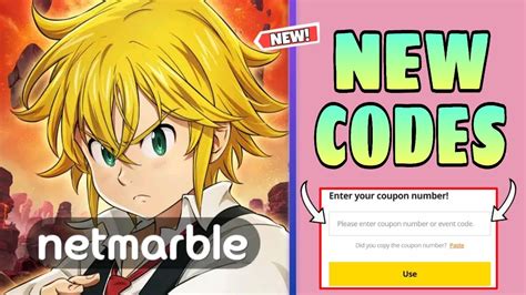 7DS Code Guide 的图像结果