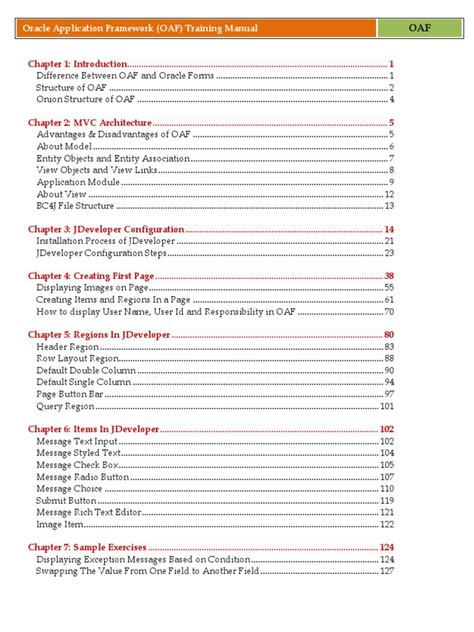 Oracle Application Framework Tutorial 的图像结果