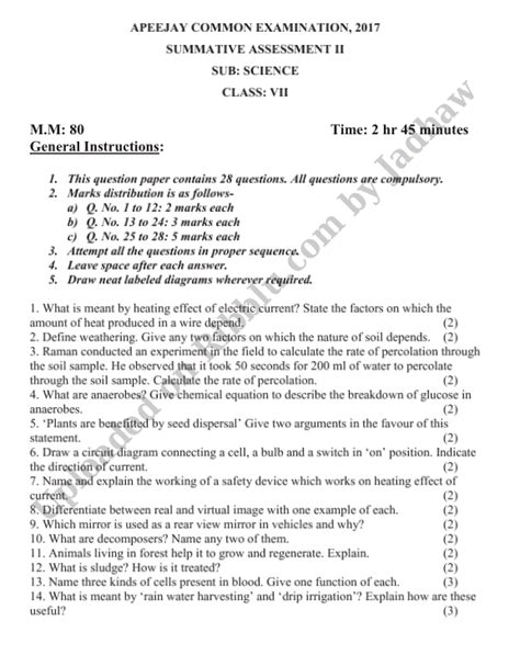 Image result for Class 7 Computer Question Paper