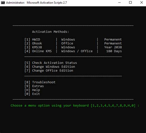 Windows License Update 的图像结果