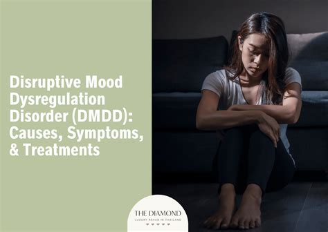 Disruptive mood dysregulation disorder (DMDD): causes, symptoms, and ...