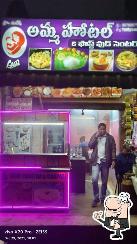 Menu at Amma Hotel & Restaurant, Araku