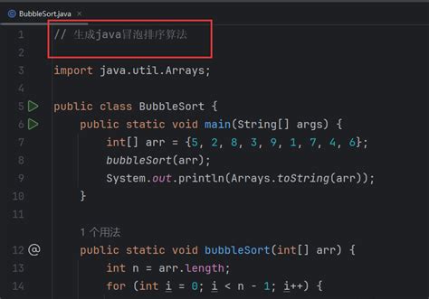Image result for Artificial Intelligence Java Code Example