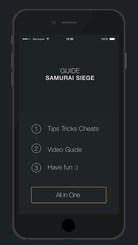 Guide for Samurai Siege - Tips and Cheats - App on Amazon Appstore