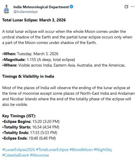 India set to witness total lunar eclipse tomorrow, confirms IMD