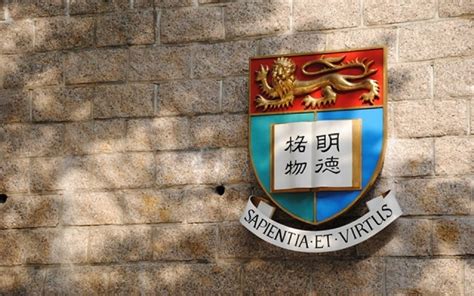 中国香港大学经管学院2023年入学商科硕士申请指南