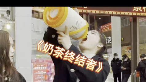 都昌傻妹子买奶茶，把店主都吓到了_凤凰网视频_凤凰网