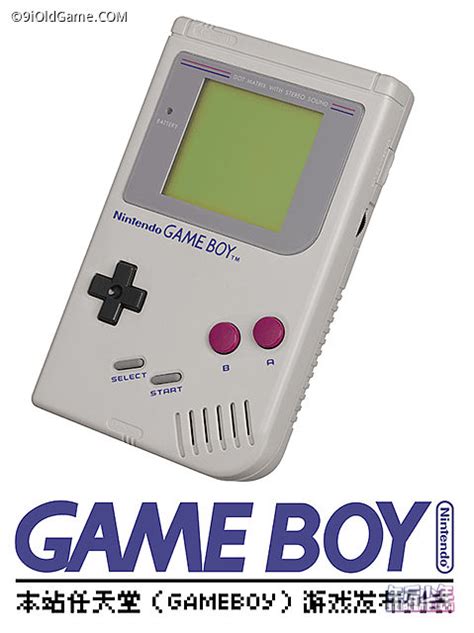 Nintendo Gameboy 的图像结果