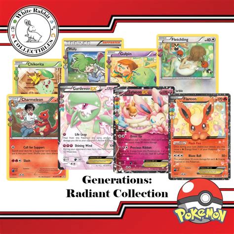 [Pokemon] [Card] Complete Pokemon Generations Radiant Collection Set ...