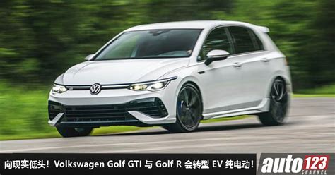 Golf Auto 的图像结果