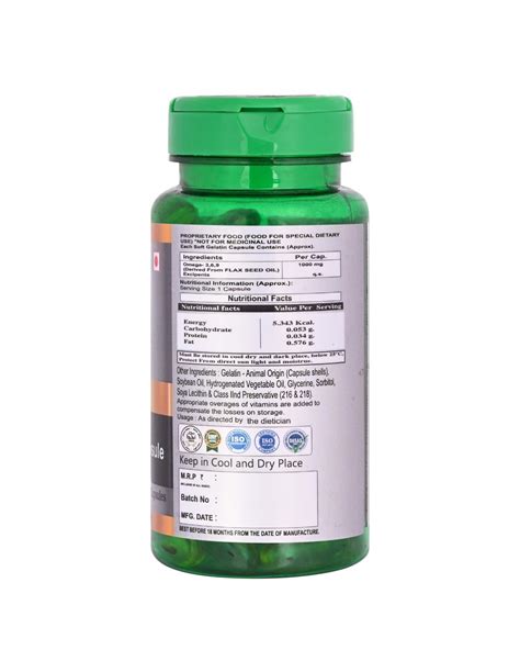 Cipzer Flaxseed Softgel Capsule