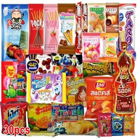 Buy Snack Lay's Candy Japanese Seaweed Pocky Box Set Variety of sweets ...