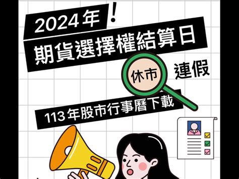 2023年和2024年高考北京各高校招生专业选科要求变化 - 知乎