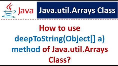 Deeptostring Method in Java 的图像结果