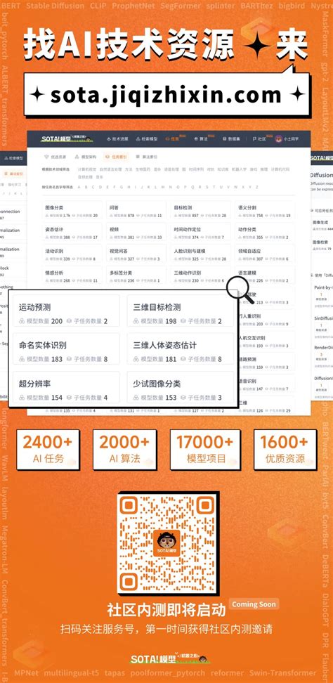 Image result for Tensorflow Python Icon