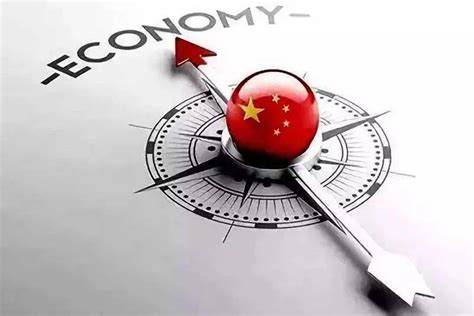 上海财经大学 | 2020-2021年中国宏观经济形势分析与预测年度报告（附PDF下载）_劳动力市场