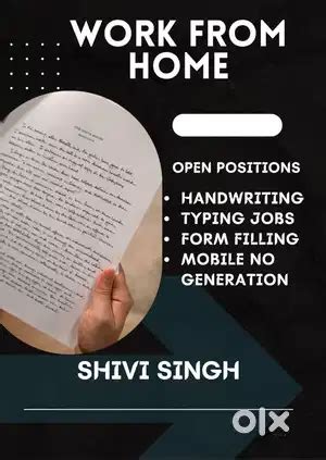 FORM FILLING & MOBILE NUMBER GENERATION (WORK FROM HOME) - Data entry ...