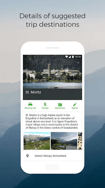 Windy Maps è un'app navigatore per chi ama camminare, andare in ...