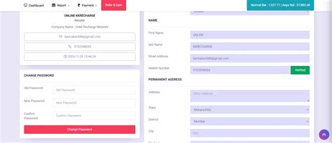 User Onboarding Process
