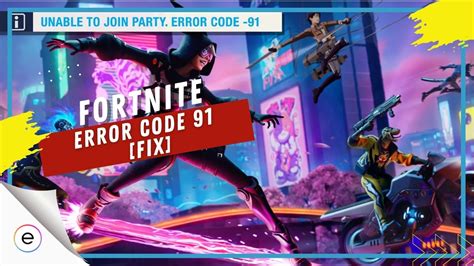 Fortnite Error Code 401 的图像结果