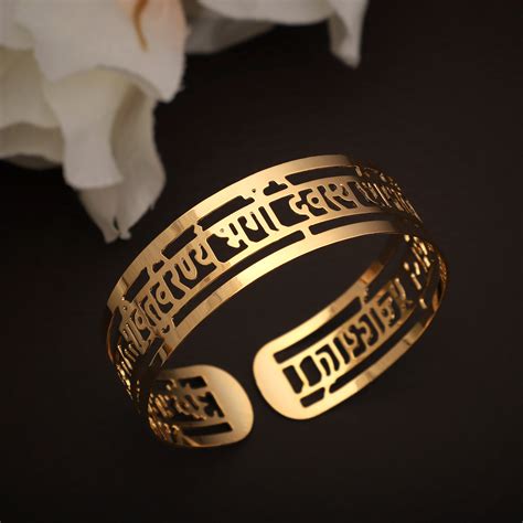 Gayatri Mantra Cuff: Gold-plated | Anand Prakash