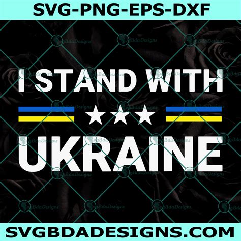 Support I Stand With Ukraine Svg, Stand with Ukraine Svg