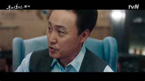 Image result for Animated Tale Part 11