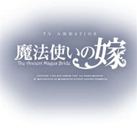 Image result for Magus Bride Theme Song