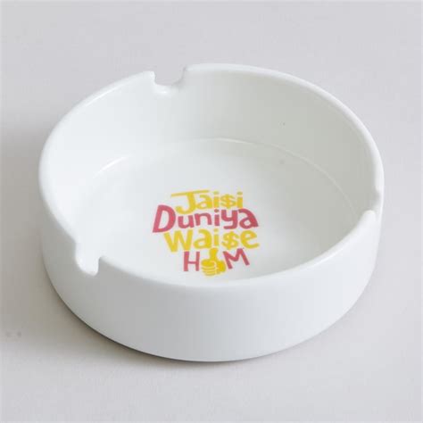 Buy Raisa Bollywood White Printed Bone China Round Ash Tray from Home ...