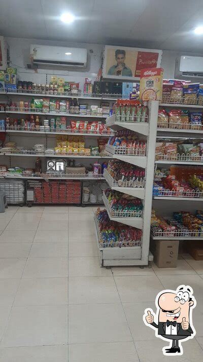 In & Out convenience store, Shahbaad Markanda - Restaurant menu, prices ...