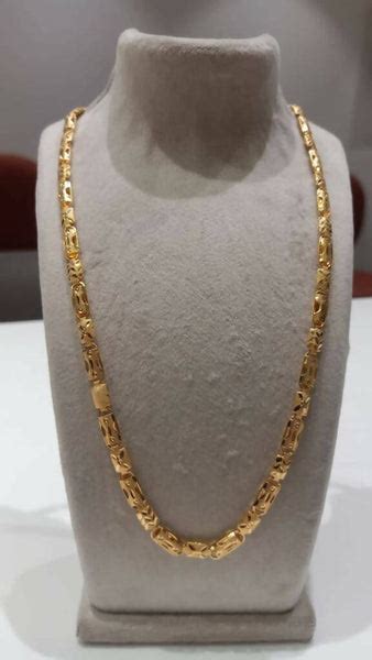 Magic Chain – HM Sarafa Bazar India Pvt Ltd