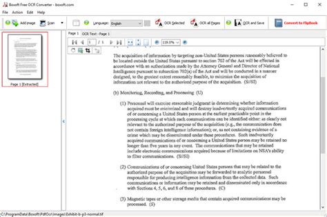 OCR Software 的图像结果