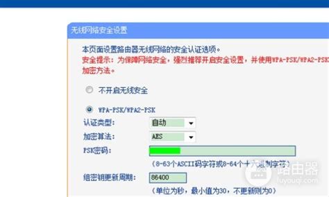 TL-WDR5620易展版 AC1200双频无线路由器 - TP-LINK官方网站